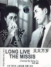 jvid视频在线观看
