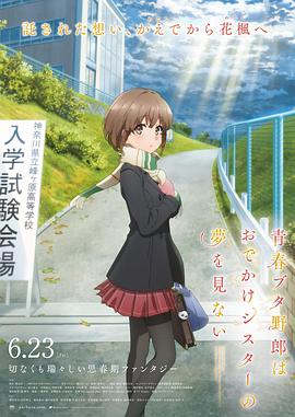 狠狠色综合欧美激情
