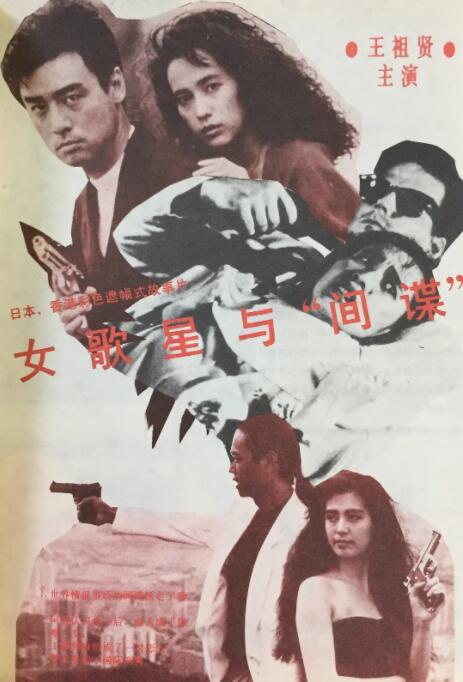 联合早报南略网官网