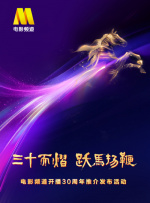 日本女同伦理片
