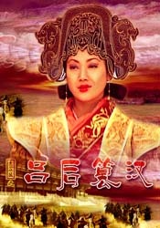 日本簧片在线观看